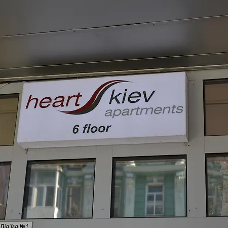 Heart 3* Kiev